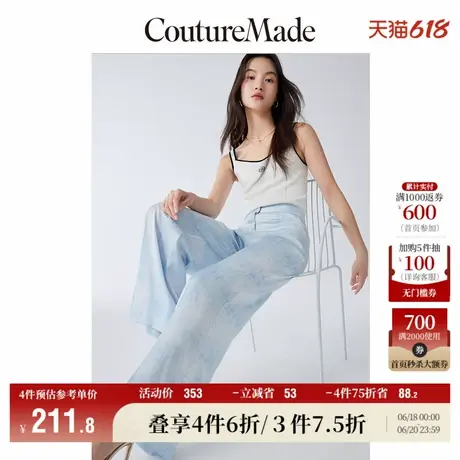 CoutureMade奥莱休闲裤女夏季高腰宽松阔腿时尚印花长裤子流行图片