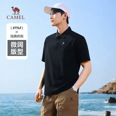 骆驼男女凉感抗菌含桑蚕丝休闲Polo衫商品大图