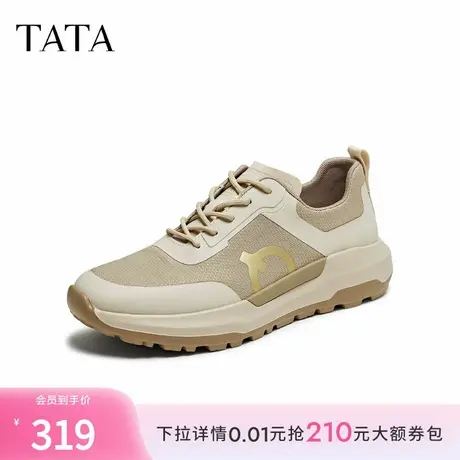 TATA他她休闲厚底运动鞋男透气舒适轻便老爹鞋2025春新款PEQ01AM5商品大图