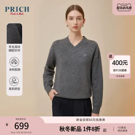 PRICH【23柔软针织系列】秋冬新款罗纹收边宽松慵懒舒适针织衫女商品大图