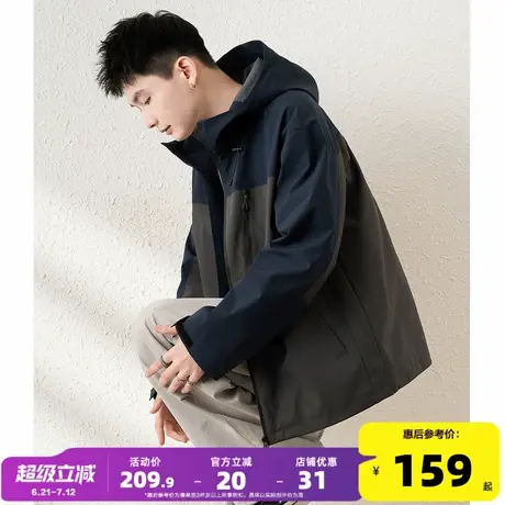 唐狮春新款男外套拼接连帽工装外套运动春秋男士夹克潮流图片