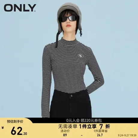 ONLY奥莱夏季百搭修身显瘦条纹半高领长袖T恤女商品大图