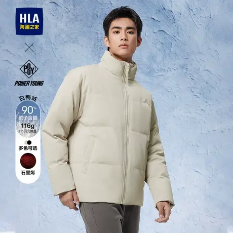 HLA/海澜之家POWER YOUNG系列羽绒服2024秋冬新款立领条纹外套男商品大图
