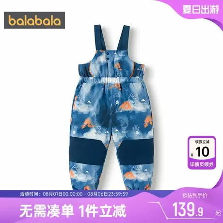 巴拉巴拉儿童羽绒裤宝宝背带裤冬季新款反季童装男童女童裤子外穿商品大图