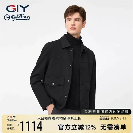 【含羊毛】金利来GY翻领针织外套男士秋冬经典款休闲工装夹克男商品大图
