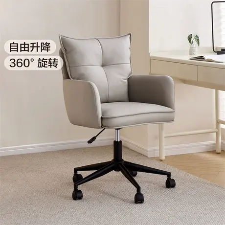 全友家居现代简约升降书椅书房家用软包靠背电脑椅子舒服久坐转椅商品大图