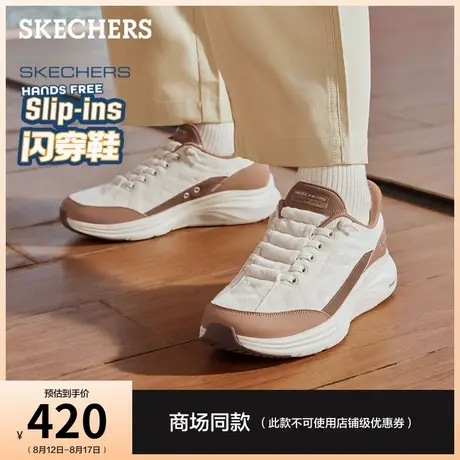 斯凯奇闪穿鞋|2025年秋冬新款女一脚蹬时尚休闲运动鞋软底慢跑鞋商品大图
