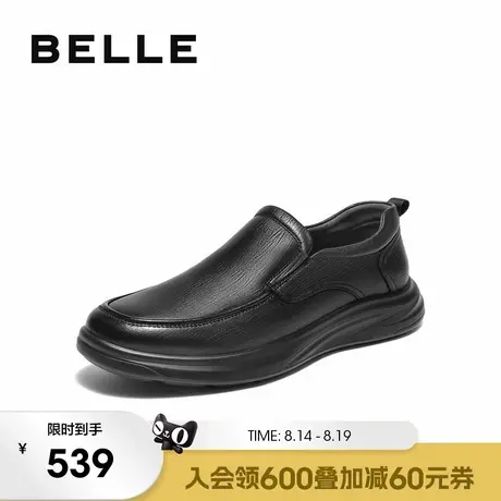 百丽男士休闲一脚蹬商务皮鞋男25冬季新款羊皮革厚底增高L6014DM5商品大图
