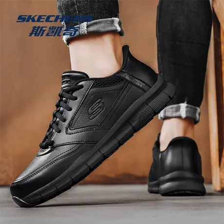 Skechers/斯凯奇男鞋2025秋季款皮鞋商务鞋黑色皮面休闲鞋运动鞋商品大图