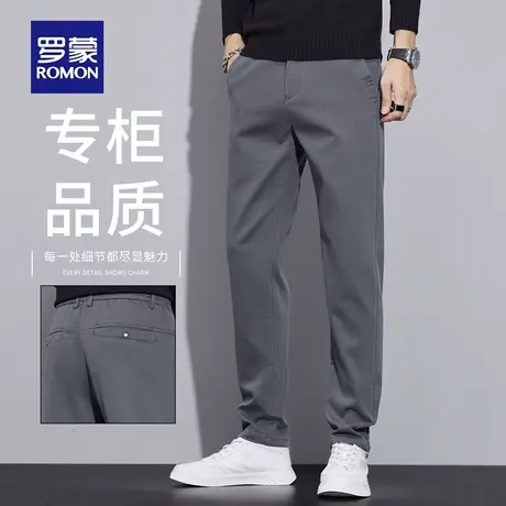 罗蒙新款裤子男2025年秋季潮流百搭商务修身直筒男士休闲长裤N1Z商品大图