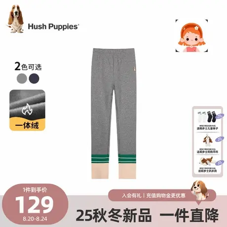 【25冬新品】暇步士童装女童打底裤大童一体绒长裤儿童舒适休闲裤商品大图