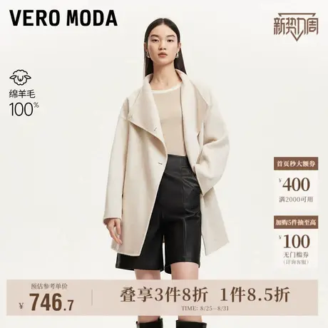 Vero Moda奥莱毛呢外套女秋冬新款双面呢纯绵羊毛小立领大衣上衣商品大图