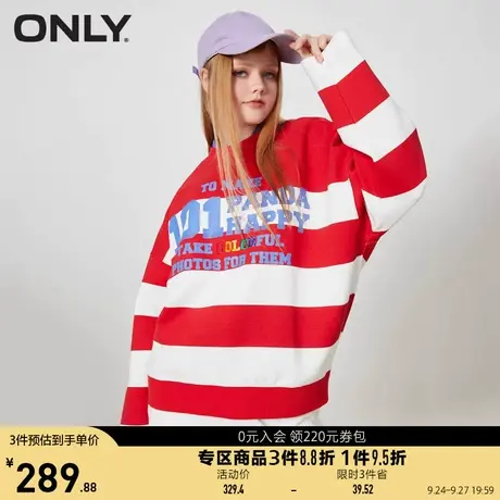 【买4免1】ONLY奥莱夏季时尚撞色条纹圆领长袖套头针织衫女商品大图