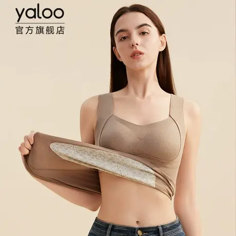 雅鹿女士德绒保暖背心2025新款女带胸垫一体冬季发热无痕打底内衣商品大图