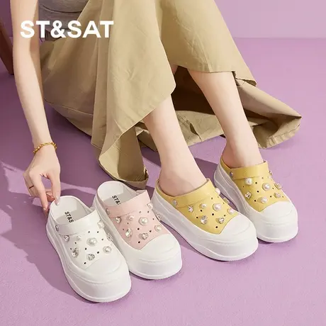 St&Sat/星期六包头半拖鞋女内增高洞洞鞋懒人一脚蹬两穿松糕凉拖图片