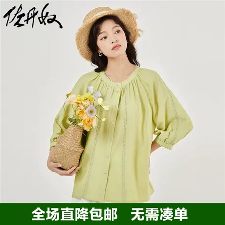 佐丹奴衬衫女竖纹肌理梭织镂空小清新圆领七分袖气质小衫18343209图片