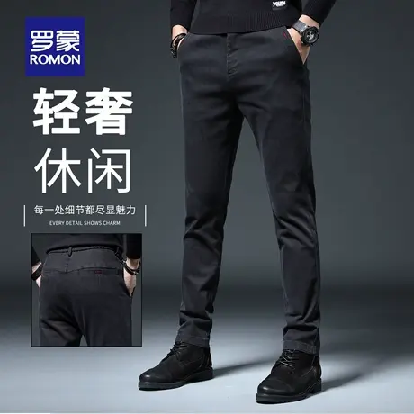 罗蒙春秋新款黑色休闲裤男士修身直筒商务西裤男弹力百搭长裤N1Z商品大图