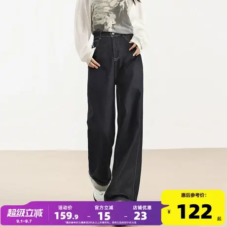 唐狮2025秋冬新款女牛仔裤撞色阔腿裤脚折边美式复古长裤直筒商品大图