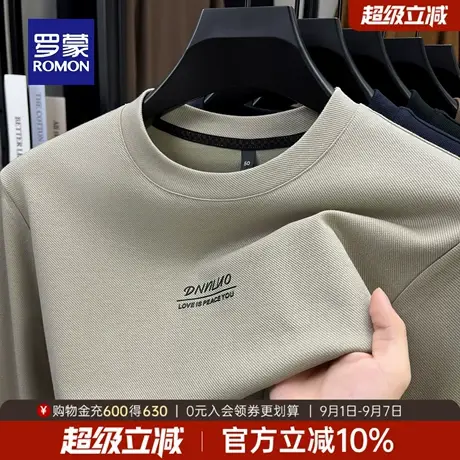 罗蒙休闲圆领卫衣2025秋季新款时尚拼接上衣百搭印花弹力套头外套图片