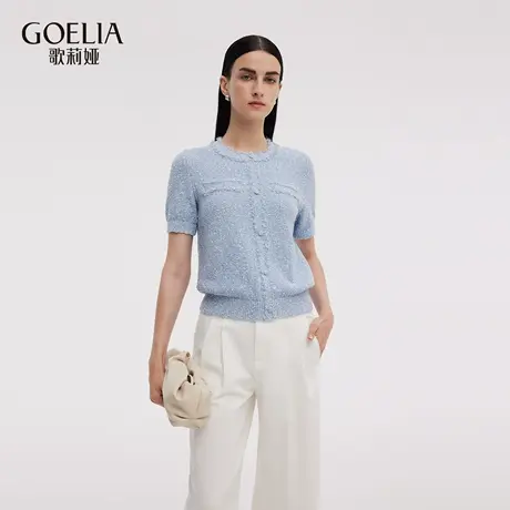 歌莉娅小香风上衣女2025新款夏季流行穿搭高级感短袖T恤1E7C5G750商品大图
