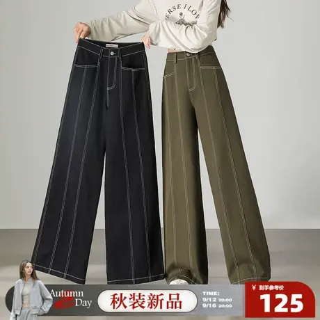 唐狮2025秋冬女款休闲裤宽松明线阔腿长裤流行百搭设计感洋气J1商品大图