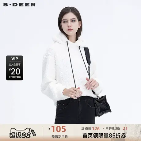sdeer圣迪奥连帽字母胶印摇粒绒外套S20482201商品大图