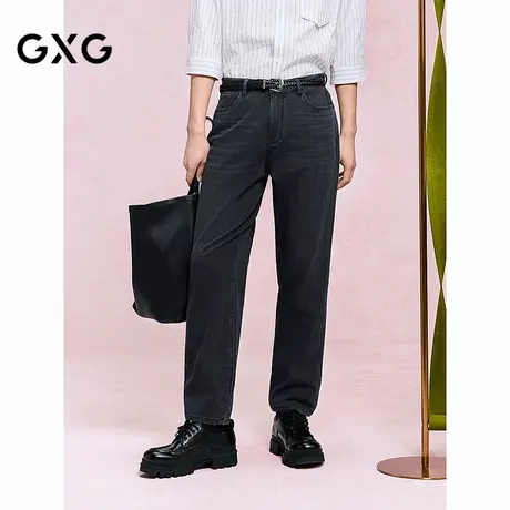 GXG男装 黑灰合体锥型牛仔裤休闲裤弹力长裤子 2025夏季新品商品大图
