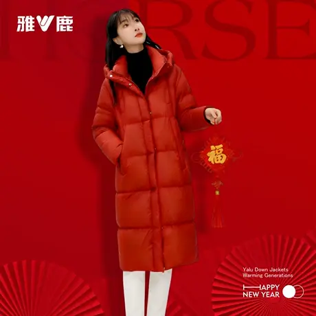 雅鹿官方正品新款冬季加厚时尚黑色女款服饰保暖中长款羽绒服外套图片