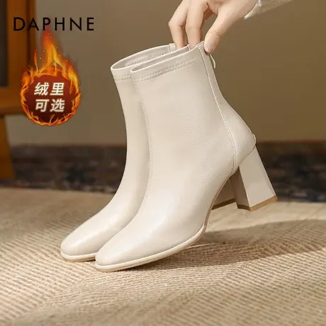 达芙妮加绒高跟短靴女2025冬季鞋子小个子法式粗跟裸靴瘦瘦靴子女图片