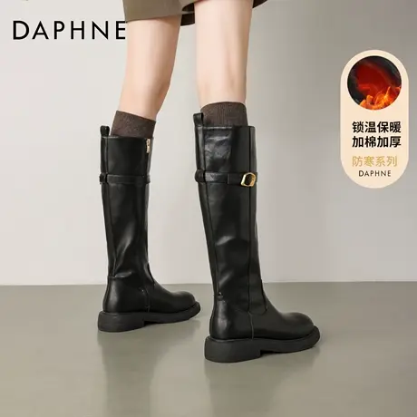 达芙妮黑色靴子长筒靴女2026新款秋冬厚底加绒骑士靴不过膝高筒靴图片