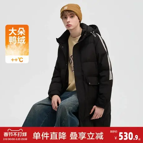 唐狮2026冬季男连帽中长款羽绒服保暖外套休闲百搭青少年流行商品大图