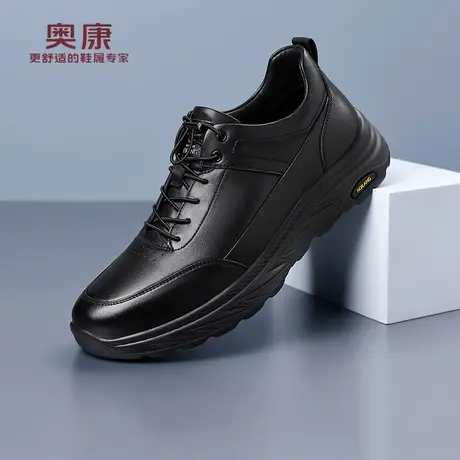 奥康 男鞋2025春秋新款头层牛皮皮鞋男士真皮软底防滑百搭爸爸鞋H商品大图