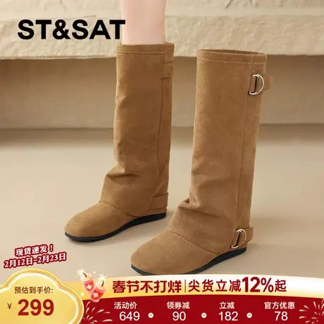 星期六复古堆堆靴裤管靴女靴2025秋冬新款西部骑士靴长筒靴长靴子商品大图