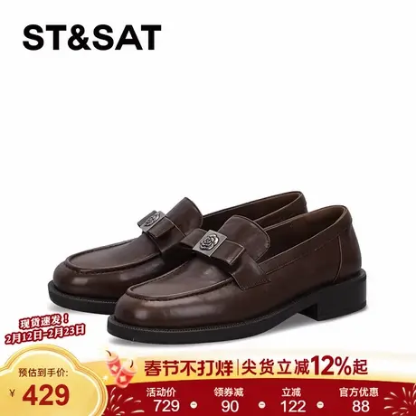 【牛皮】星期六真皮乐福鞋女配裙子2026春季新款高级英伦时装单鞋商品大图