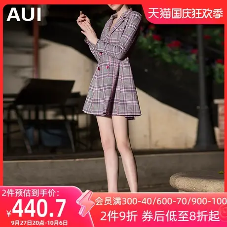 AUI格纹职业气质中长款西装外套女2023春秋新款格子a字修身西服裙图片
