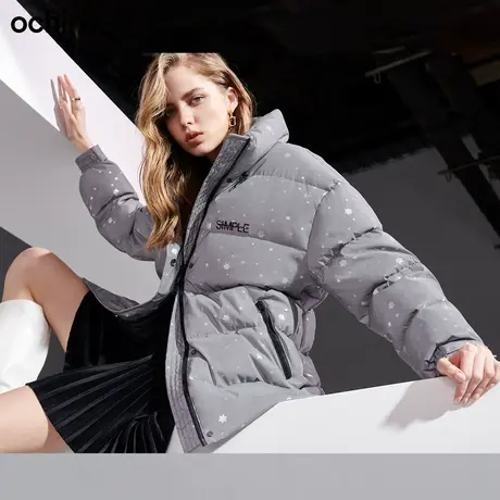 ochirly欧时力 反光印花中长款羽绒服新款冬装立领设计感外套女图片