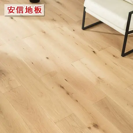 安信橡木三层实木复合地板本意情怀锁扣地暖适用ENF级3mm表层图片