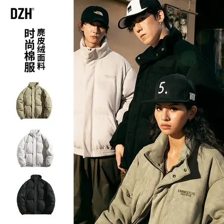 情侣麂皮绒棉服男款冬季加厚潮牌休闲立领棉衣外套情侣装2023新款商品大图