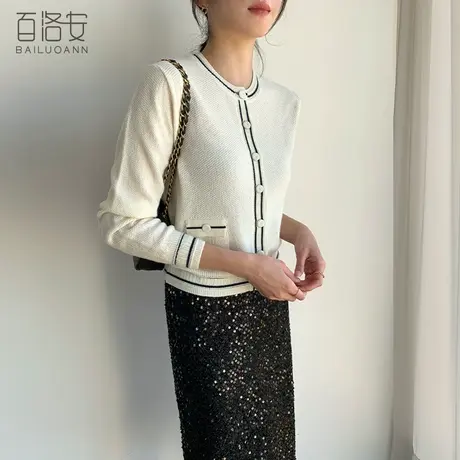 百洛安时尚拼色针织衫女外搭短款开衫秋装温柔风圆领长袖毛衣外套图片