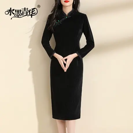水墨青华2023冬季新品百搭显瘦雪尼尔一步裙新中式黑色旗袍连衣裙商品大图