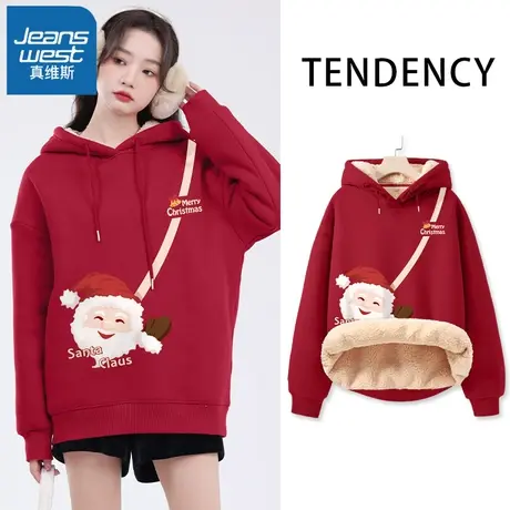 VR真维斯圣诞红连帽卫衣女2023新款秋冬季加绒加厚上衣本命年外套商品大图