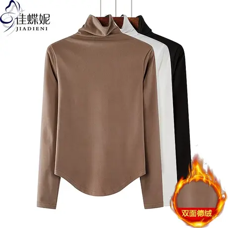 秋冬新款高领修身纯欲圆弧纯色双面德绒保暖长袖体恤上衣女打底衫商品大图