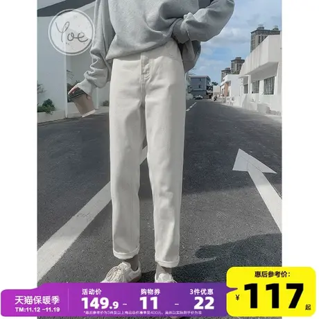 yoe白色牛仔裤女23春装休闲显瘦ins复古九分裤直筒裤松紧腰白裤子商品大图