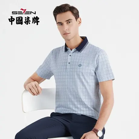 柒牌polo衫男短袖2022夏季新款中老年爸爸装千鸟格满印翻领T恤衫商品大图