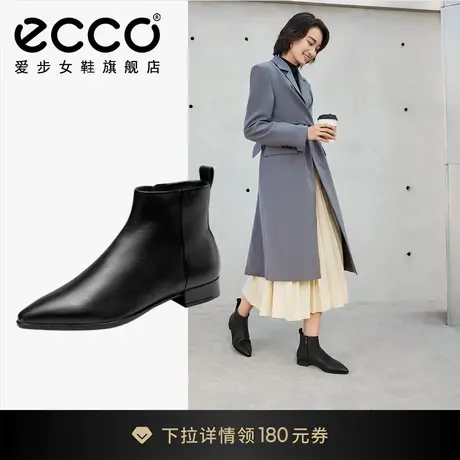 ECCO爱步短靴女 尖头切尔西靴皮靴法式真皮靴 型塑214233图片