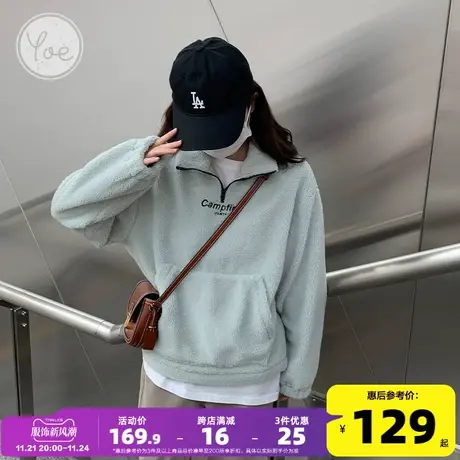yoe半拉链卫衣女套头仿羊羔绒上衣冬装浅绿色外套女款美式小个子商品大图