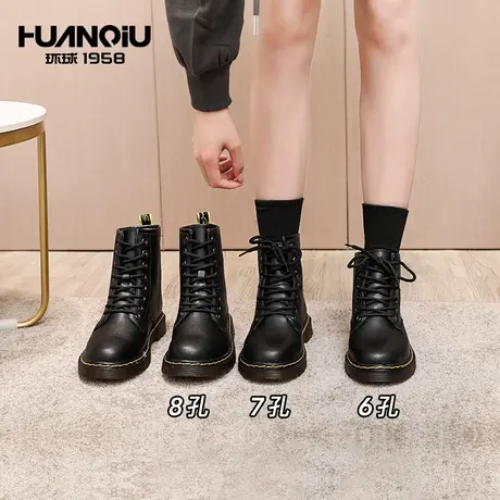 环球官方旗舰春季马丁靴女英伦风短靴子女六孔爆款骑士靴八孔短靴图片