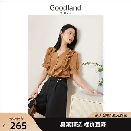 音儿美地女装2022夏季新款法风浪漫花边花瓣袖V领衬衫商品大图