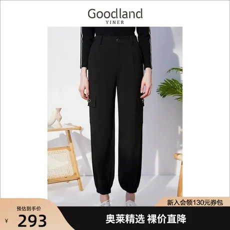 音儿美地女装2022冬季新款高腰宽松显瘦休闲束脚裤图片