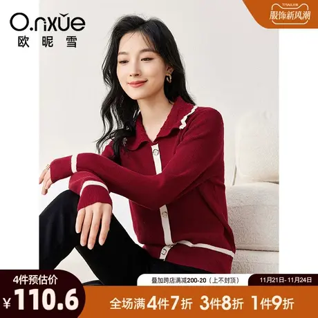 欧昵雪2023冬季新款休闲翻领减龄软糯小个子毛衣女长袖设计感上衣商品大图